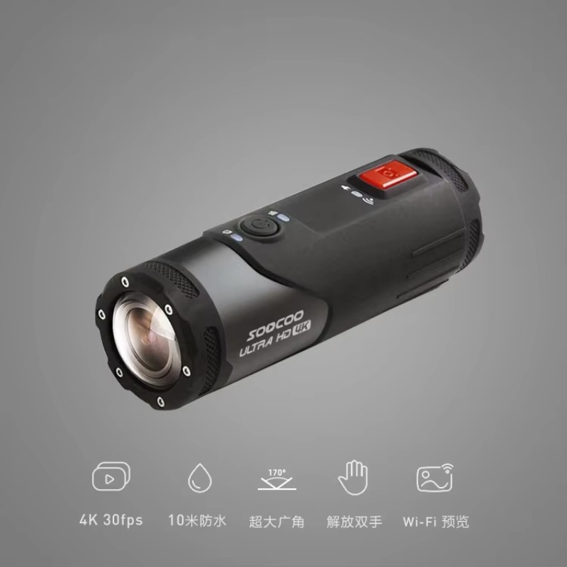 Câmera de Ação 4K WiFi à Prova - Helmet Camera 4K Wifi avaliação e preço